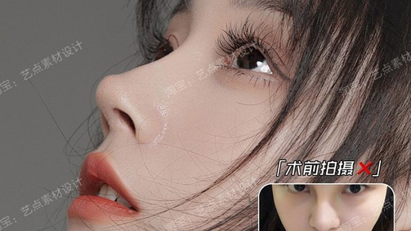 面部脂肪填充，揭秘上海手术流程**