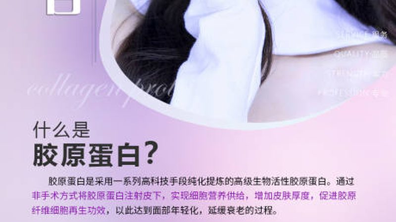 脱毛仪器，售后保养不可忽视**