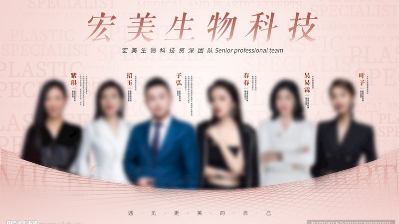 超声炮型号如何挑选？揭秘选型逻辑与适用场景