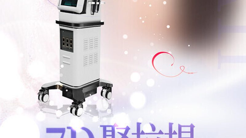 皮肤管理前后对比照片：揭秘其优缺点与选用标准
