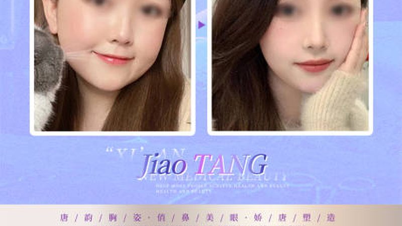 如何甄别医美医院：靠谱之选的五大关键