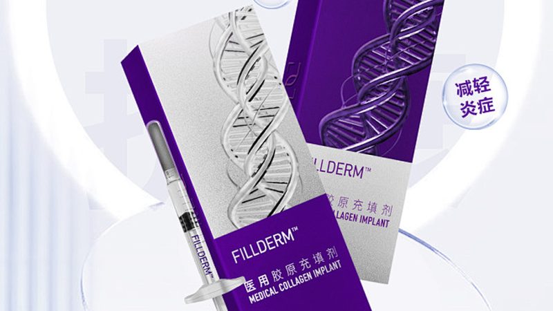 北京下颌角截骨失败修复，揭秘价格背后的真相